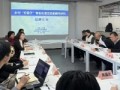 鄉村好房子如何落地生根（1）